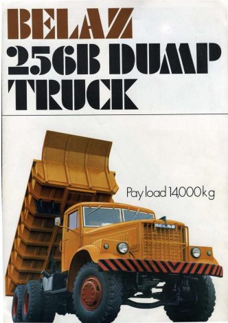 Dump