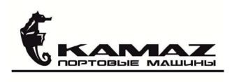 Kamaz