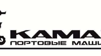 Kamaz