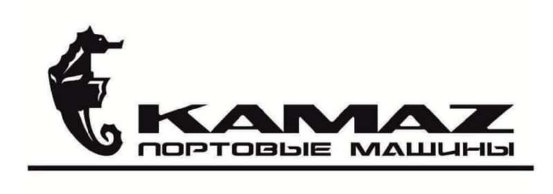 Kamaz