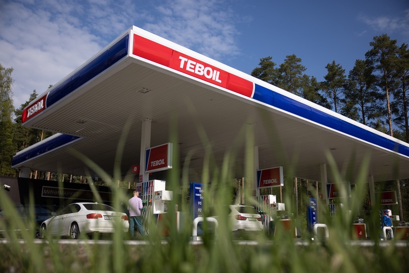Teboil. St.Petersburg, Russia, May 13, 2023.