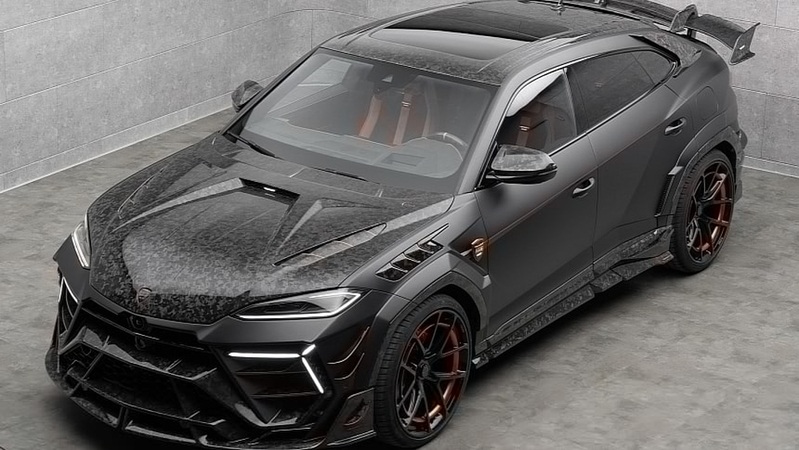 Urusmansory