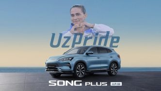 Uzpride