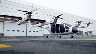 Aerofugia
