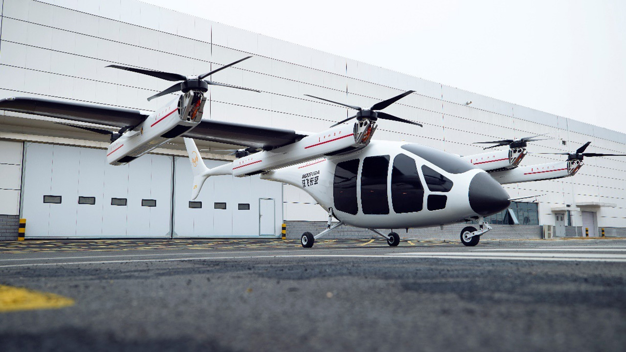 Aerofugia