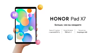 Honorpadx7