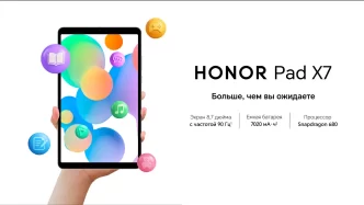 Honorpadx7