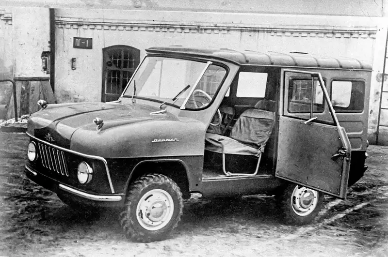 Irbit
