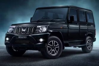 Mahindra
