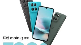 Moto G100