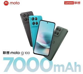 Moto G100