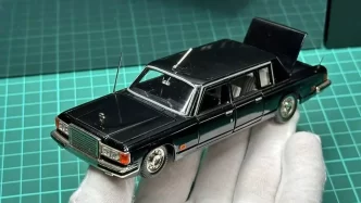 Zilmodelka