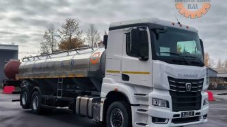Kamaz Milk