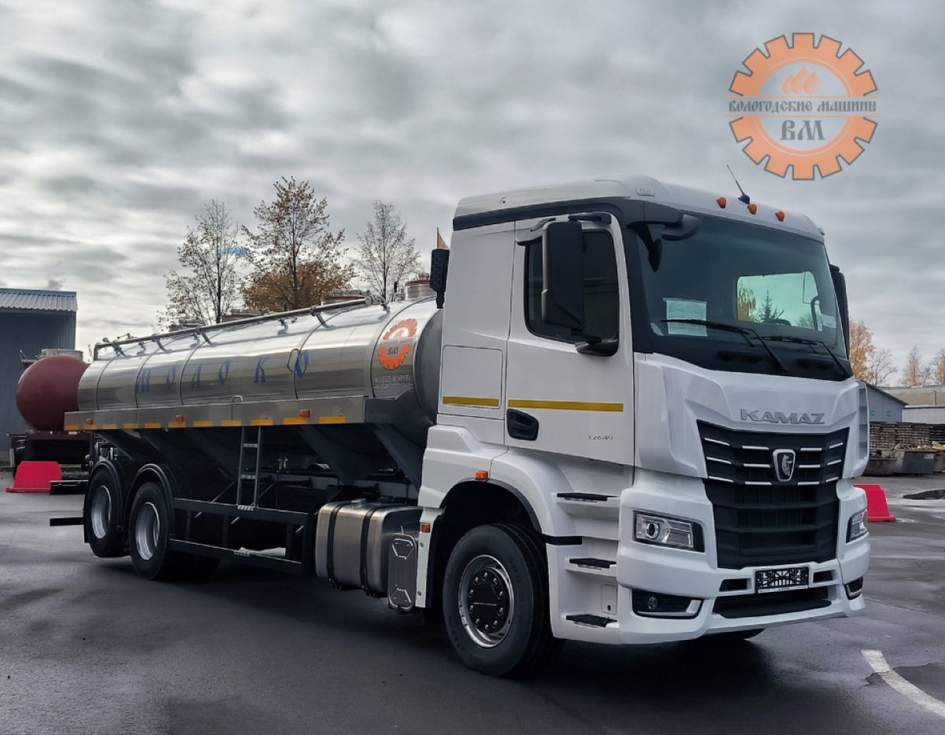 Kamaz Milk