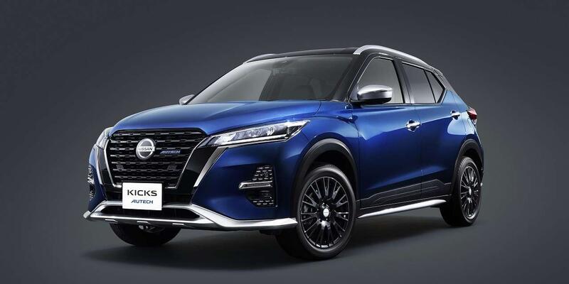 Nissankicks