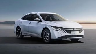 Nissansylphy2026