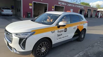 Haval Jolion в такси