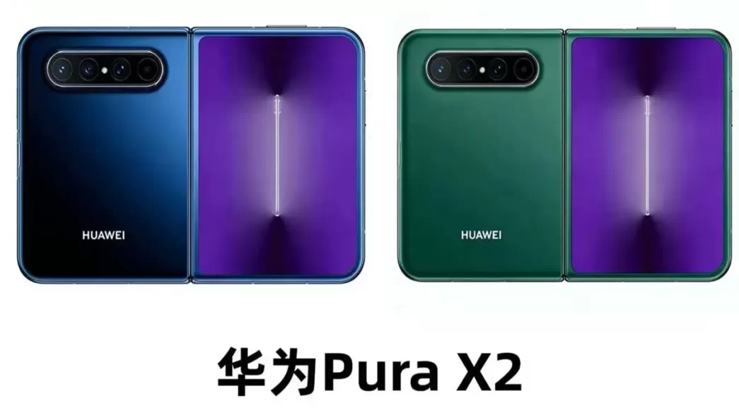 Huawei Pura X2 Colors