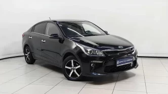 Kia Rio 2017