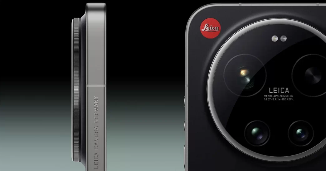Leica Leitzphone Design1 R1 Xiaomi 17 Ultra