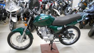 Мотоцикл "Минск"