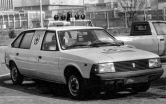 Скорая помощь на базе Москвич 2141