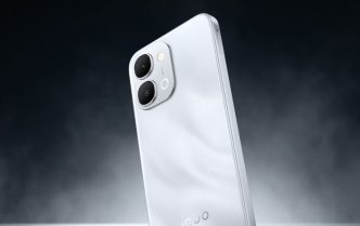 I QOO Z11 X