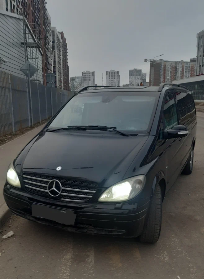 Merc