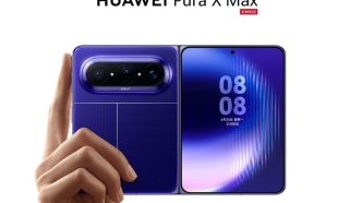 Puraxmax