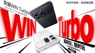 Honorwinturbo