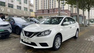 Nissansylphyclassic