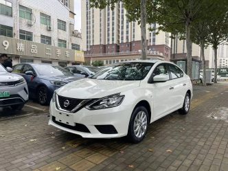 Nissansylphyclassic
