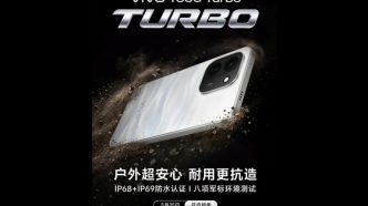 Vivoy600turbo
