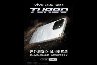 Vivoy600turbo