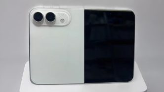 Iphone18ultra