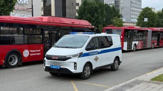 Skmpolice
