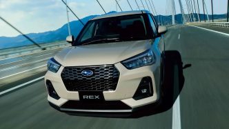 Subarurex