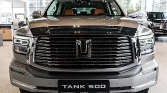 Tank5004
