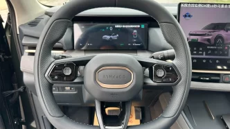 Lynkco064