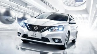 Nissansylphyclassic