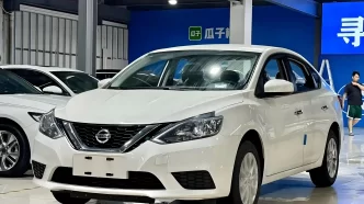 Sylphy5