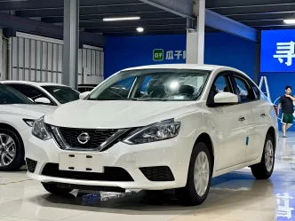 Sylphy5