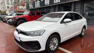 Volkswagenlavidaxr2