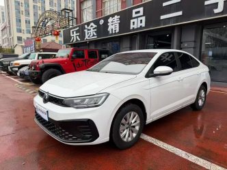 Volkswagenlavidaxr2