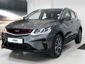 Belgeex50