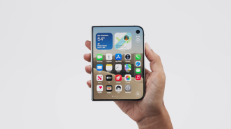 Iphoneduo1