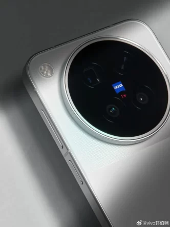 Vivo500