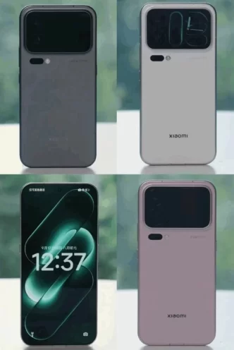 Xiaomi18pro