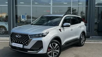 Tiggo7promax