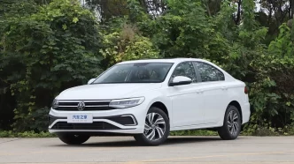 Vwbora